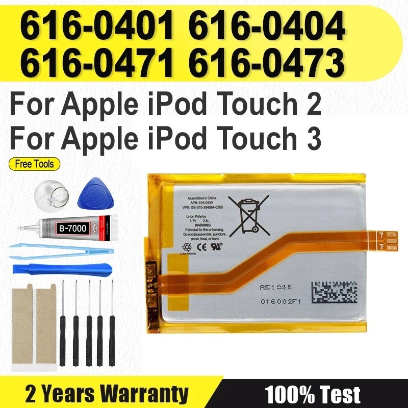 616-0401 616-0404 616-616-0471 616-0473 แบตเตอรี่สําหรับ Apple iPod Touch 2 3nd Touch2 Touch3 3G Bat