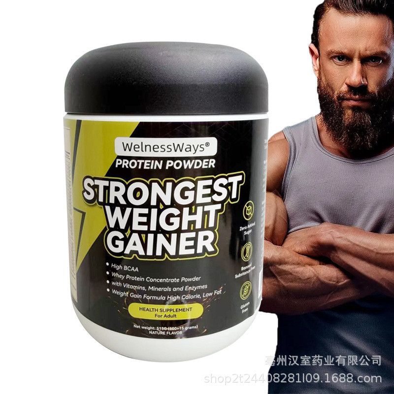 สินค้าProtein Powder Strongest Weight Gainer