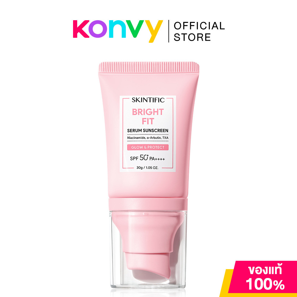 SKINTIFIC Bright Fit Serum Sunscreen SPF50+ PA++++ 30g เซรั่มกันแดด สคินทิฟฟิค ช่วยปกป้องผิวจากรังสี UV.