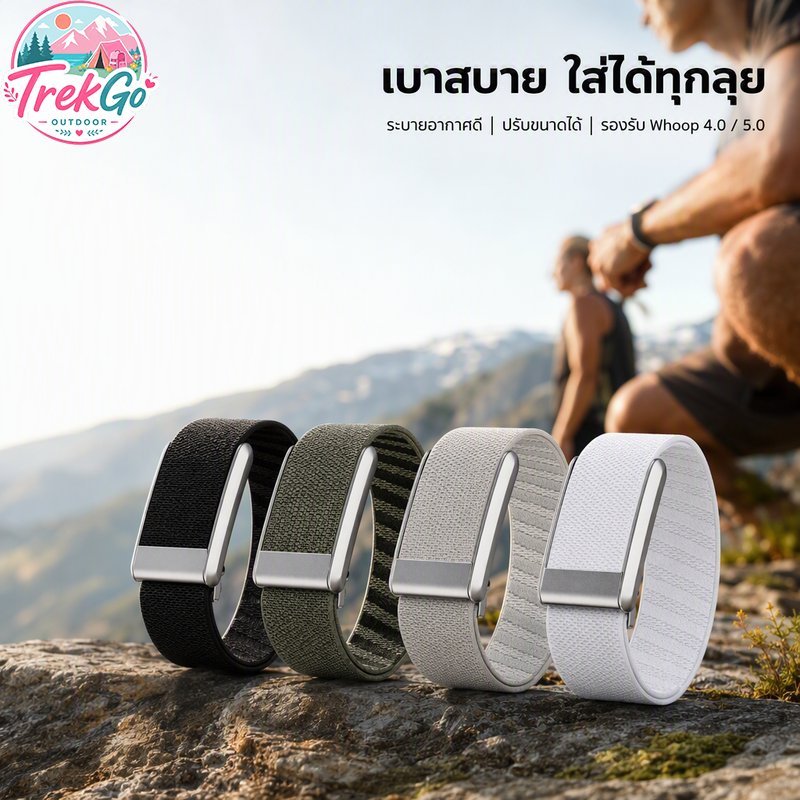 สายรัดข้อมือไนลอนยืดหยุ่น สำหรับ Whoop 4 0 5 0 สายกีฬา ระบายอากาศ หัวล็อกไททาเนียม