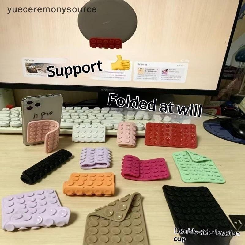 YY แฟชั่น ซิลิโคนดูดถ้วยที่วางโทรศัพท์แฮนด์ฟรี Anti-Slip Mobile Fixture Pad สําหรับ Video Call Live 