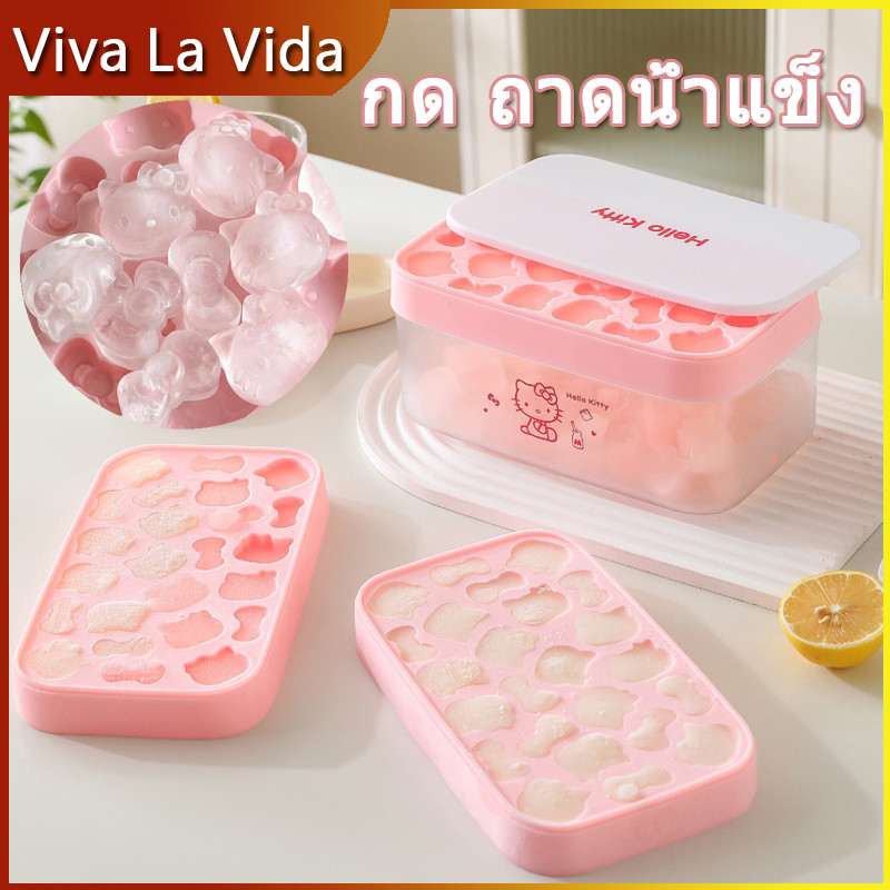 แม่พิมพ์ทำน้ำแข็งลาย Hello Kitty วัสดุซิลิโคนเกรดอาหาร ชุดประกอบด้วยฝาปิดและกล่องเก็บน้ำแข็งค่ะ