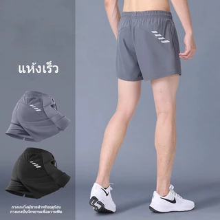MANSTR กางเกงขาสั้นวิ่งผู้ชาย ผ้าระบายเหงื่อเร็วแบบไอซ์ซิลค์ สีดำและเทา มีไซส์ใหญ่+