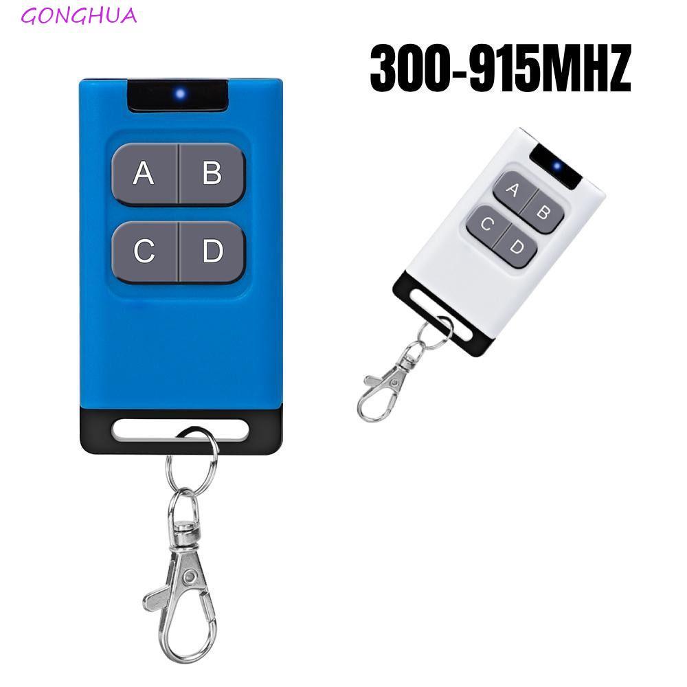 GONGHUA Gate Control, 300-915mhz Wireless Key รีโมทคอนโทรลประตู, รหัสหลายความถี่ Grabber รหัสสําเนากันน้ํา Clone Garage Door Opener Duplicator For Gate Garage