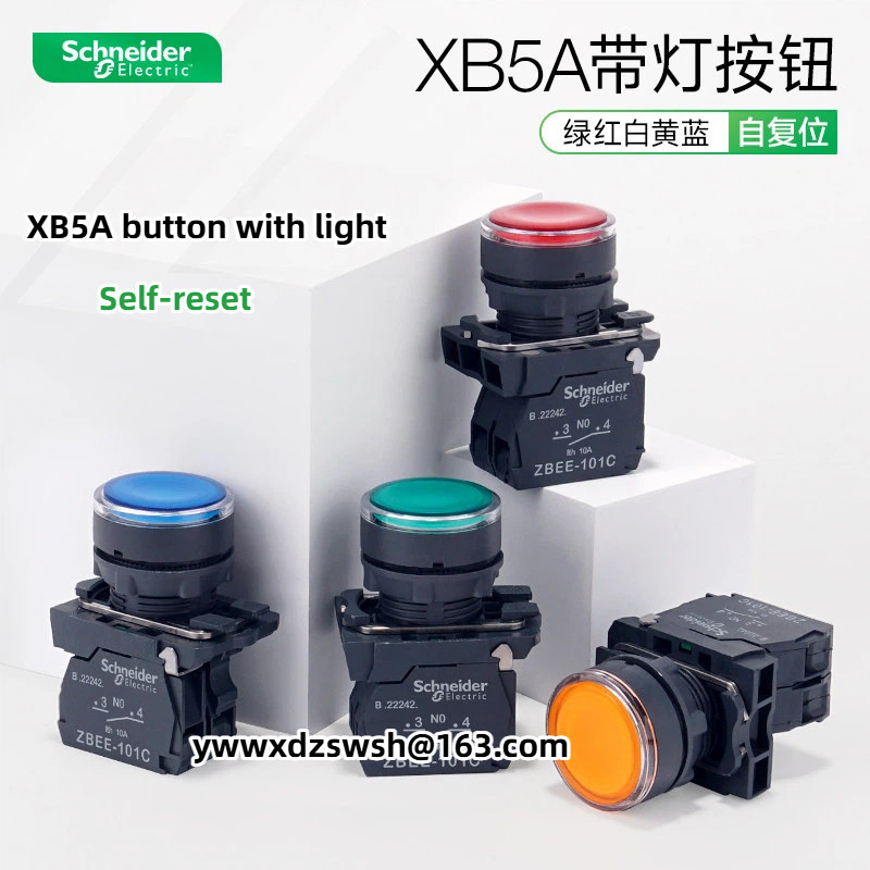 สวิตช์ปุ่ม Schneider พร้อมไฟ XB5AW33B1C LED สีเขียวสีแดงสีเหลืองแสงฟ้า 34M2C แรงดันไฟฟ้า 24V220V