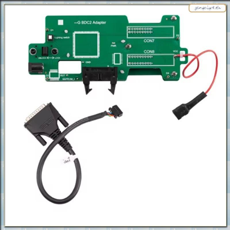 [ZBM] สําหรับ G Series สําหรับ VVDI2, Key Tool MIDI, Key Tool Plus ใช้งานร่วมกับ BDC2 Solder-Free อะ