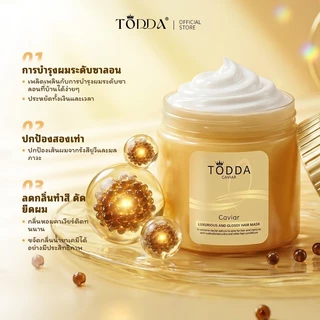 【COD】【🔥ซื้อ1แถม1🔥】TODDA Caviar ซองค์แชมพู + มาส์กบำรุงผม 500ML ครบเซ็ต ฟื้นบำรุงผมแห้งเสีย เส้นผมนุ่มสลวย ไม่มีซิลิโคน