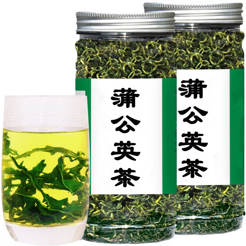 2026 สไตล์ใหม่ Changbai Mountain Dandelion Tea No-Rinse Dandelion Fresh Granny Ding Root Leaf Tea Da