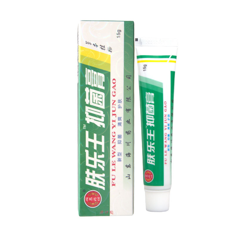 พร้อมสต็อก Xie Entang Skin Le King Cream Skin ครีมสมุนไพรภายนอก 0513