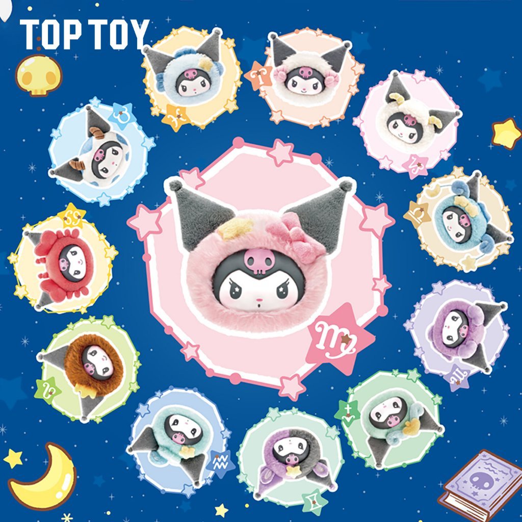 TOPTOY x KUROMI Zodiac Series Plush Pendant Blind Box