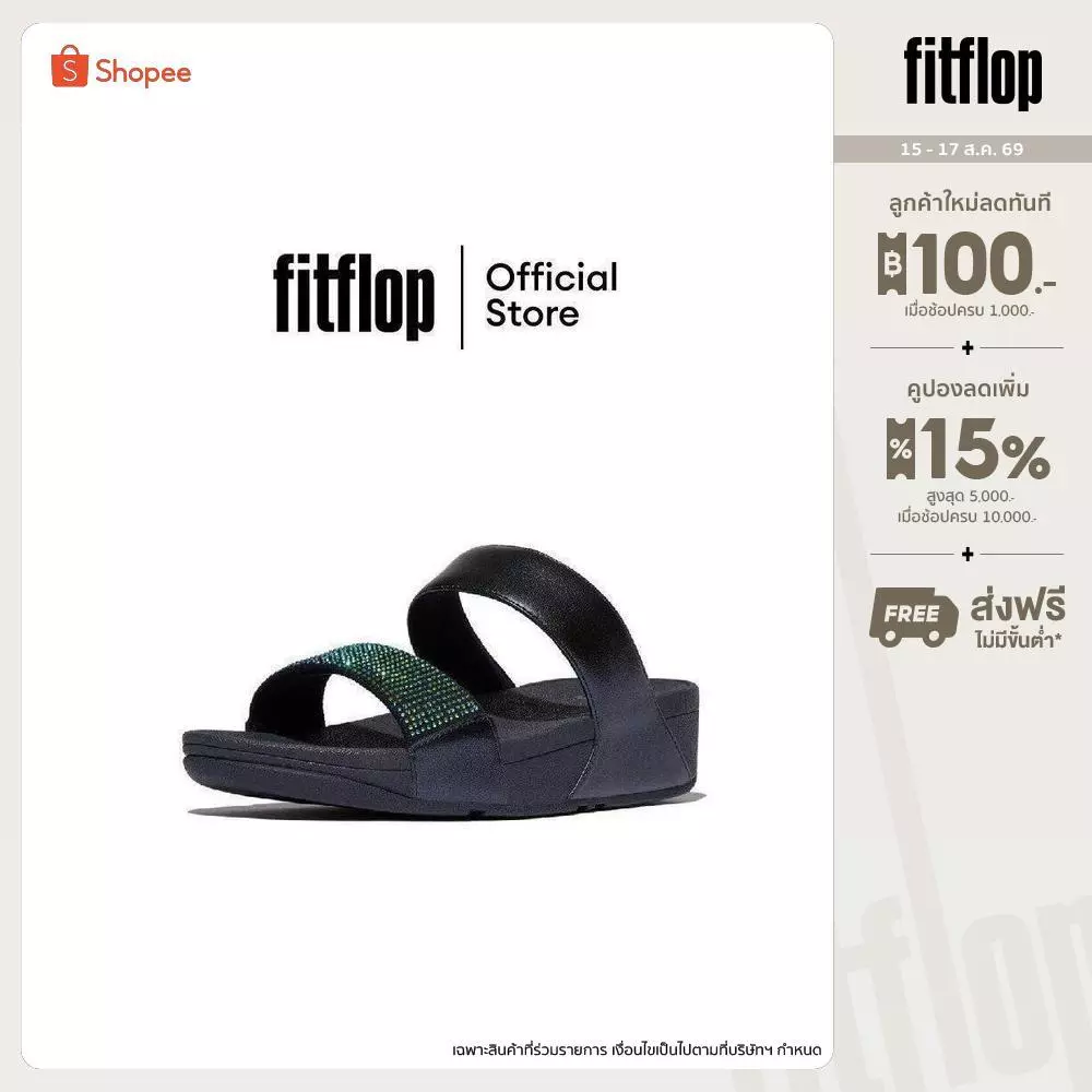 FITFLOP LULU CRYSTAL EMBELLISHED SLIDE รองเท้าแตะผู้หญิง รุ่น EC4-C97 สี BLUE