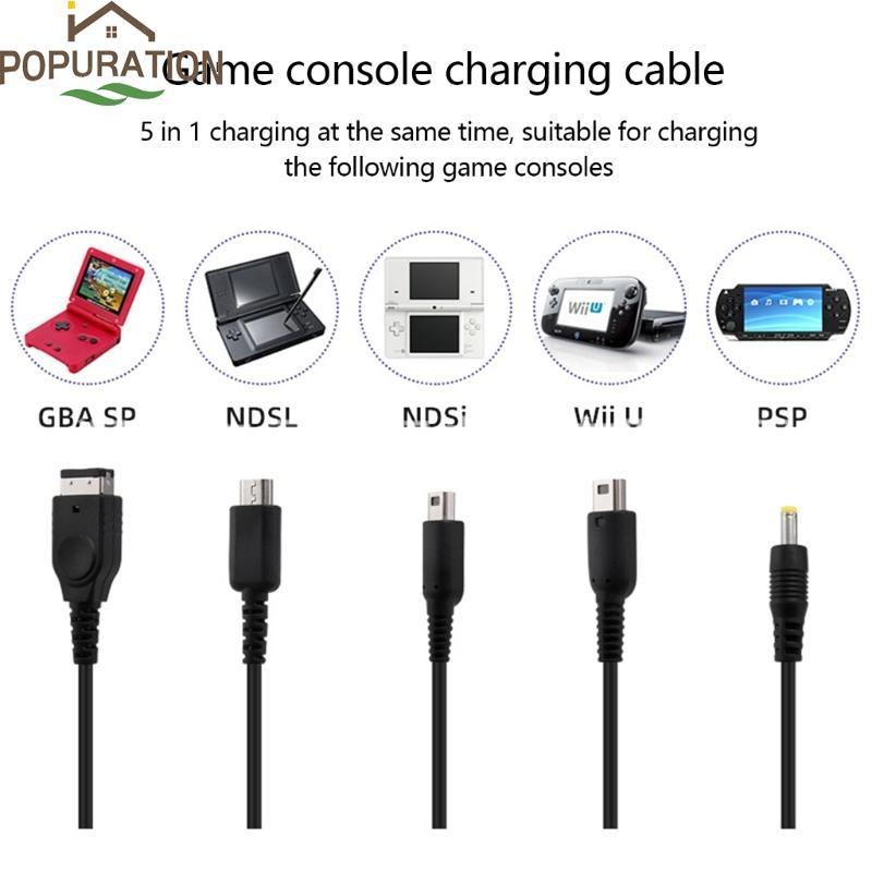 POP 5 in 1 สายชาร์จสายไฟสําหรับ XL สําหรับสายชาร์จอเนกประสงค์