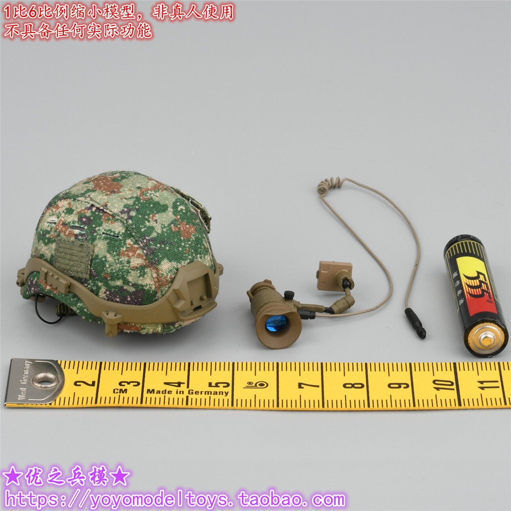 SoldierStory 1/6 Scale SS 133 134 Airborne PLA หมวกกันน็อคและการมองเห็นได้ในเวลากลางคืนรุ่น RSRP