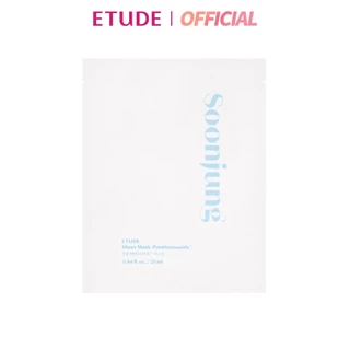 ETUDE Soon Jung Sheet Mask-Panthensoside (25 ml) อีทูดี้ มาส์ก สูตรอ่อนโยน
