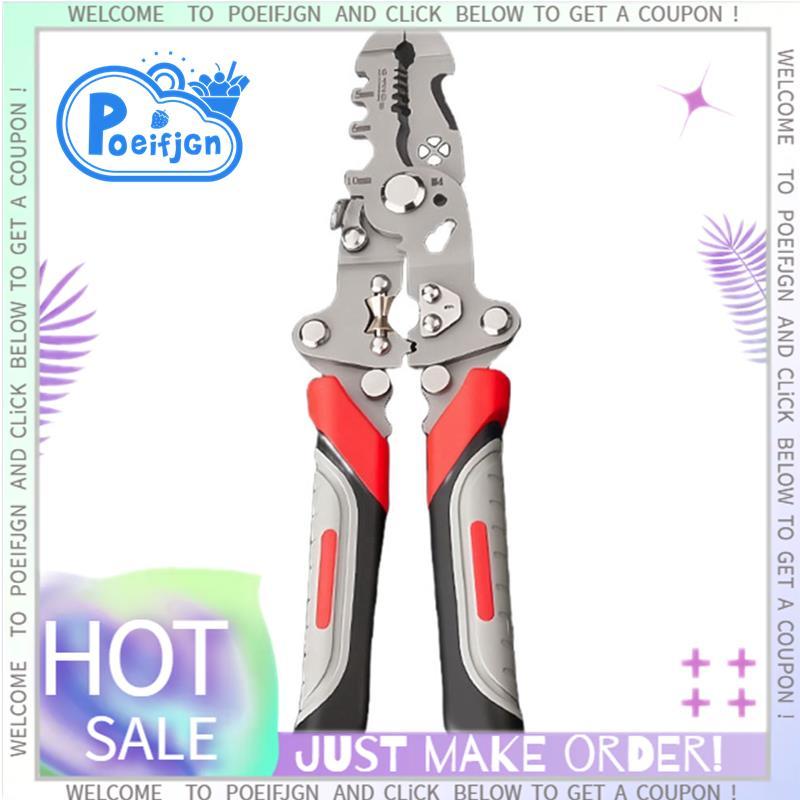 Wire Crimper Wire Stripper และ Crimping TOOL Wire Stripper เครื่องมือ