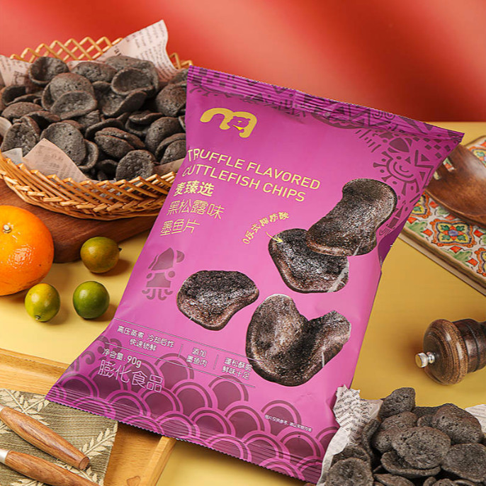2026 สไตล์ใหม่ Mai Delong Mai Selected Black Truffle Cuttlefish Fillet 90g ของว่างเพื่อสุขภาพมันฝรั่
