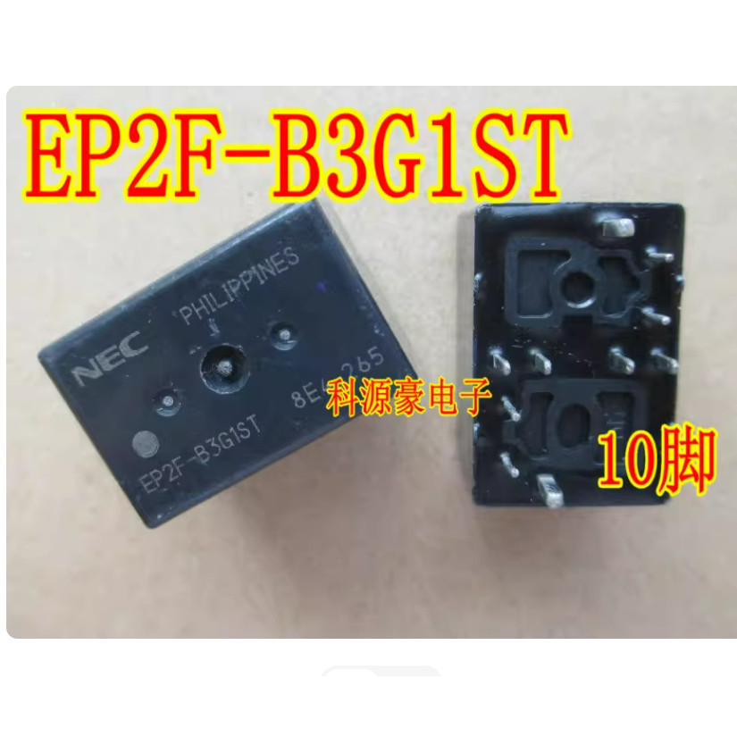 EP2F-B3G1ST EP2R-N51 BMW E70 Foot Space Module Glass Window Lift Relay 10 Pins