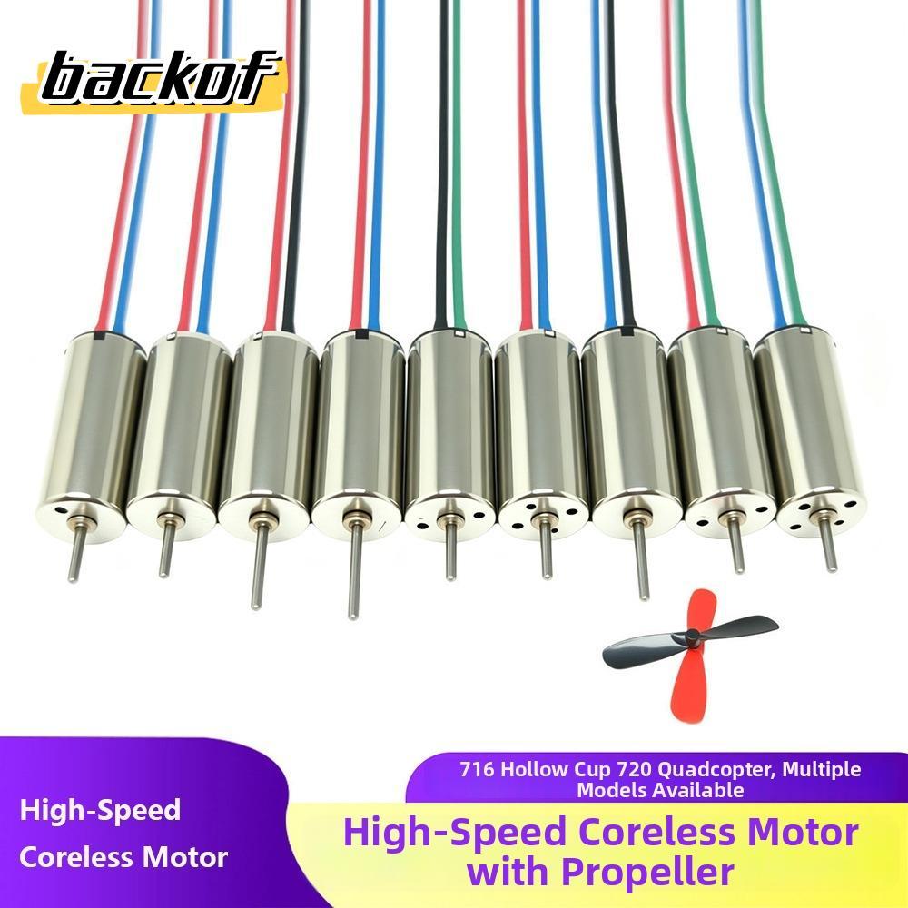 BACKOF DC Motor, Metal Multistyles High-Speed Coreless Motor, 412 612 614 716 720 8520 1015 1020 3-3