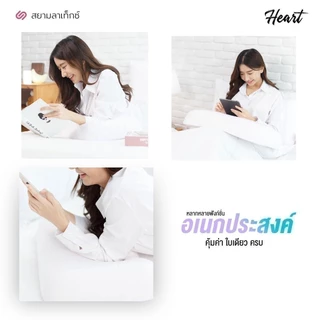 SiamLatex หมอนยางพารา หมอนเพื่อสุขภาพ เกรดพรีเมี่ยม ยางแท้ 100% รุ่นปลอกกันไรฝุ่น