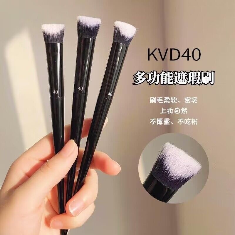 美多✨KVD40 คอนซีลเลอร์ Brush แปรงแต่งหน้ารองพื้นลาดสองด้าน แปรงแต่งหน้า