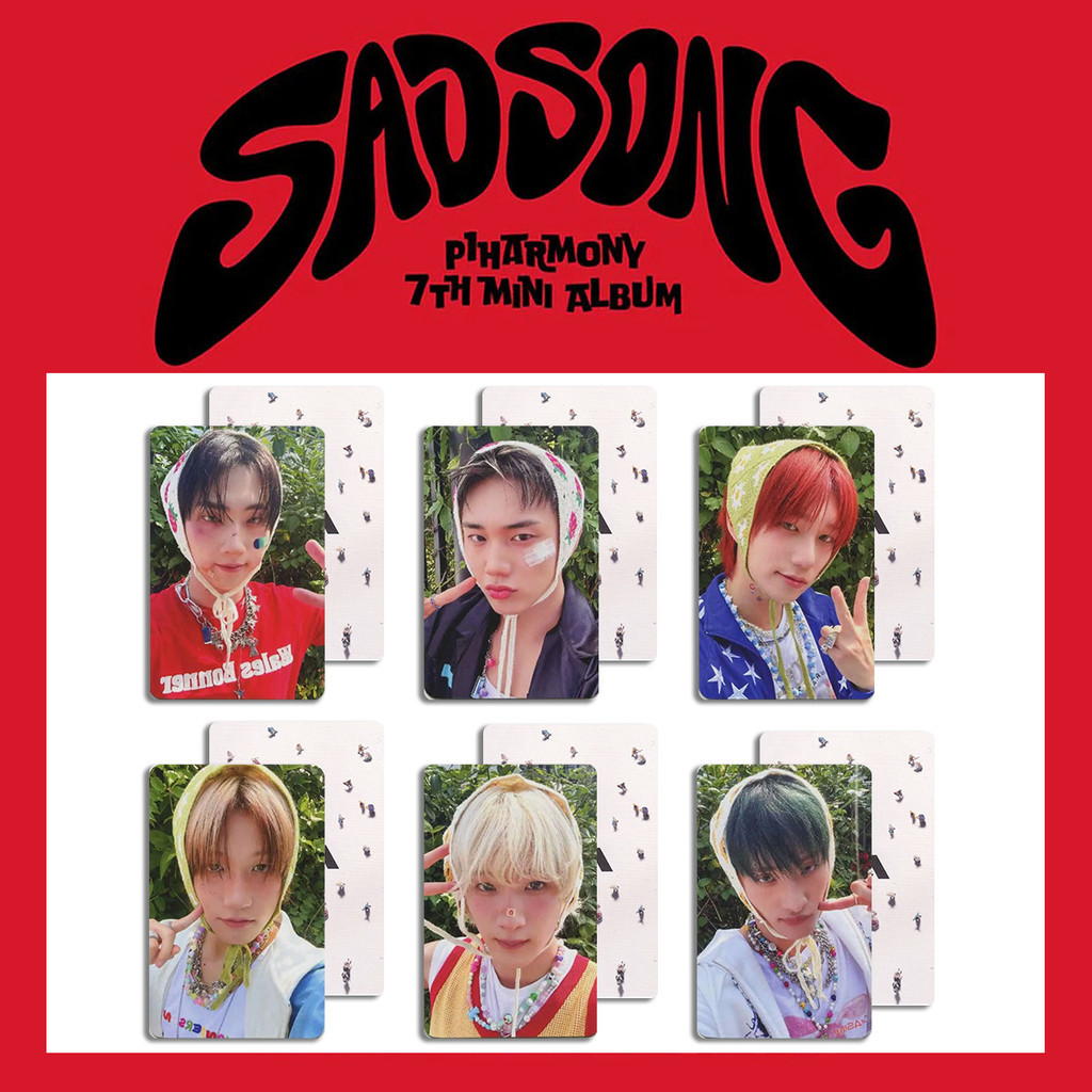 P1Harmony รวมสินค้า Photocard SAD SONG อัลบั้มสไตล์เดียวกัน Photocard Bonus Photocard P1ece