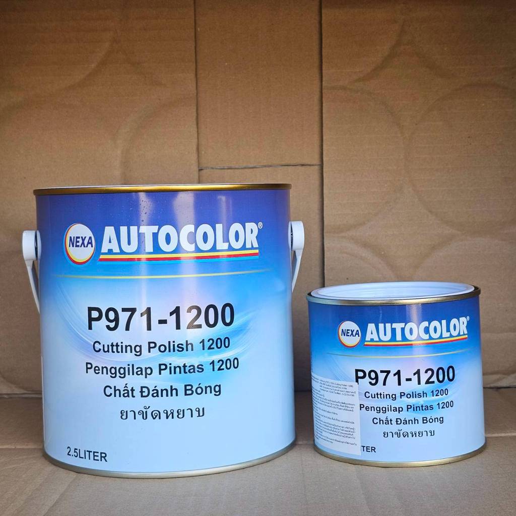 ICI ยาขัดหยาบ ไอซีไอ P971-1200 ลบรอยขีดข่วน ยาขัดหยาบสีรถ เล็ก/ใหญ่