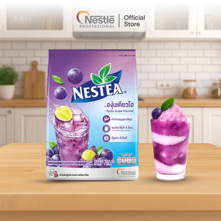 [X3 แพ็ค] NESTEA Green tea Kyoho 760g เนสที กรีนที องุ่นเคียวโฮ ขนาด 760 กรัม