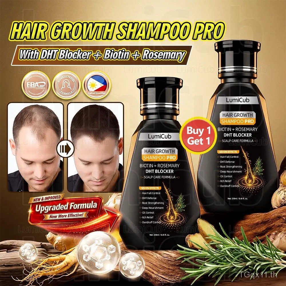 LumiCub Hair Growth Shampoo Pro 250ml ไบโอติน + โรสแมรี่ DHT Blocker สําหรับผู้ชายและผู้หญิง Great D