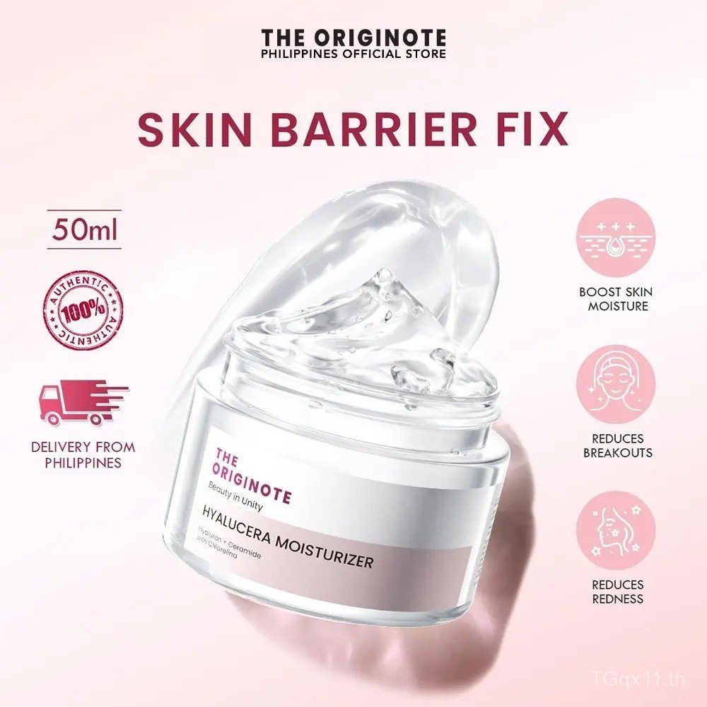 The Originote Hyalucera Moisturizer Gel – Lightweight Gel Moisturizer to Hydrate, Repair Barrier Ski