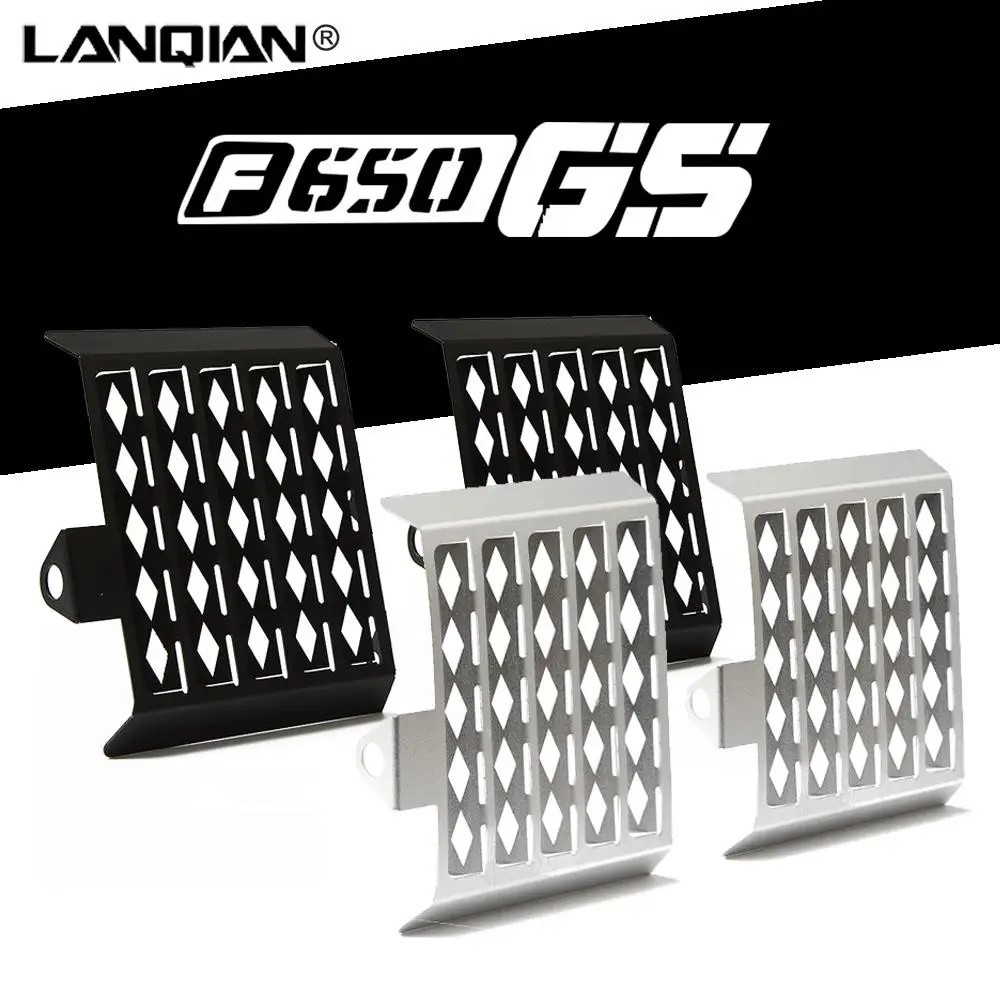 สําหรับ BMW G650GS F650GS หม้อน้ํารถจักรยานยนต์ Grille Guard Cover Protector G 650GS F 650GS Dakar G