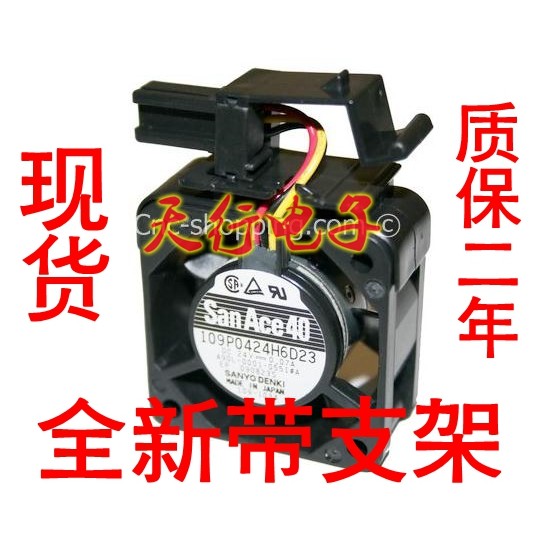 A90L-0001-051#A 109P0424H6D23 พัดลมระบบ FANUC ปลั๊กเดิม