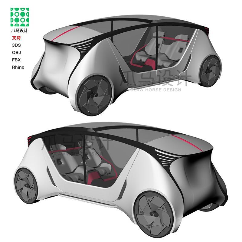 Concept Drone Car Transportation Concept Car Rhino Model Rhino/C4D/3DMAX/3D Model