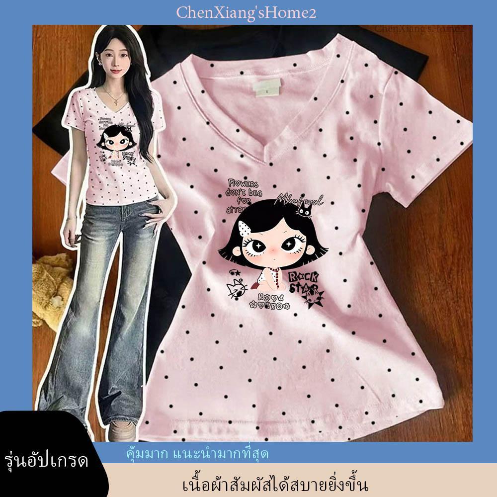 สไตล์น่ารัก เสื้อแขนสั้นรัดรูป คุ้มค่ากับเงินที่จ่าย ดีไซน์ล้ำสมัย M-4XLเสื้อลายจุด เสื้อผ้าแบบ สไตล์เกาหลี น่ารัก สบายๆ