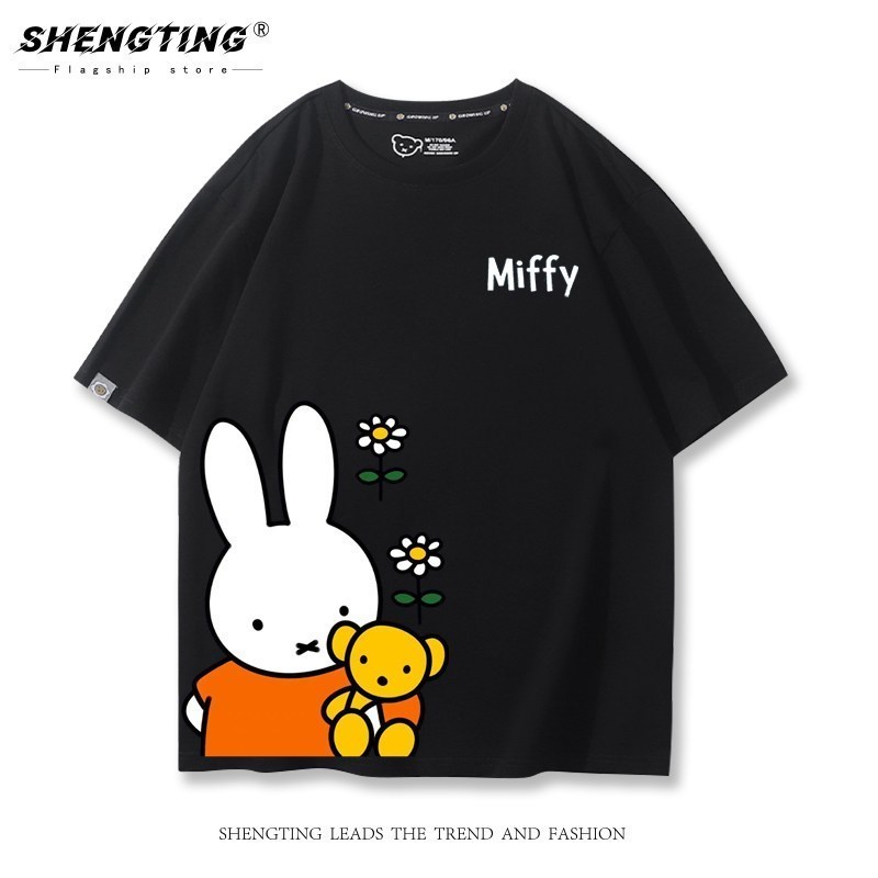 เด็กผู้ใหญ่ Miffy พิมพ์แขนสั้นเสื้อยืดการ์ตูน Miffy กระต่ายผ้าฝ้าย Unisex เสื้อยืด