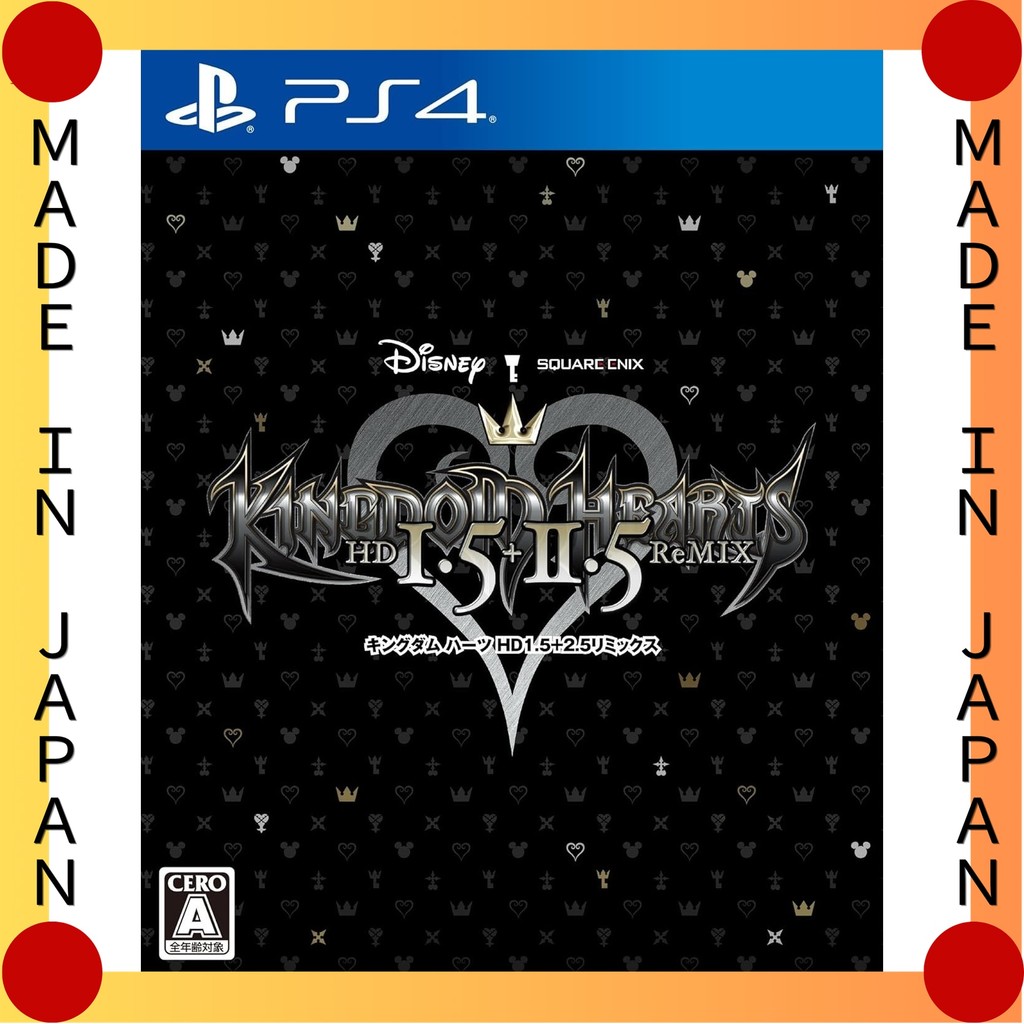 【Direct from Japan】Kingdom Hearts - HD 1.5+2.5 Remix - PS4  Akira Japan
