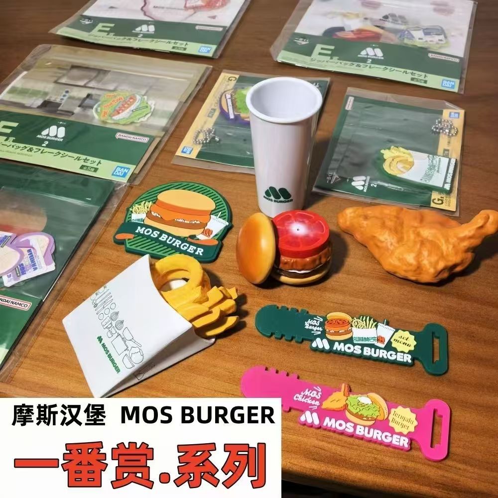 เวอร์ชั่นญี่ปุ่นสินค้าจํานวนมาก Moss BURGER MOS BURGER Ichiban Reward Series กระเป๋าซิปสติกเกอร์จี้เ
