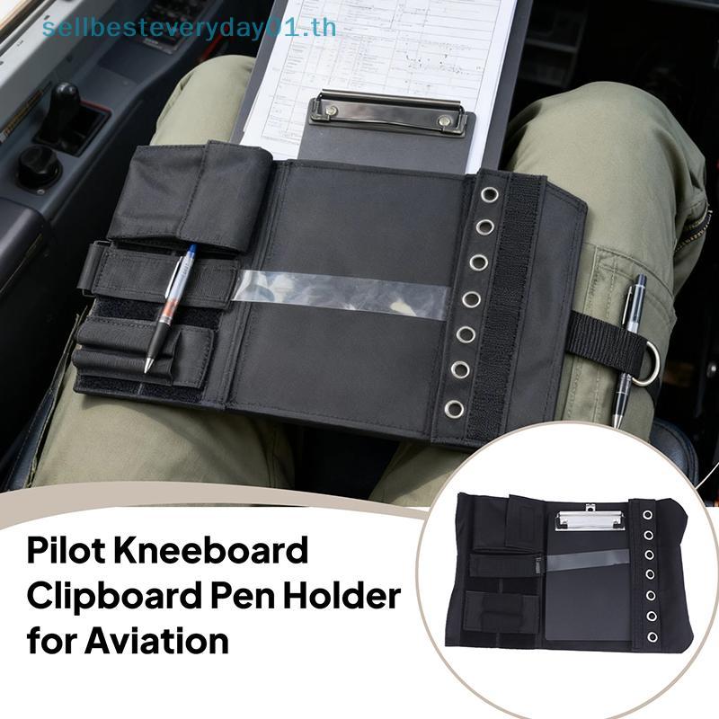 & Sellingbest & Kneeboard ผ้า Oxford พร้อมสายปรับได้ Aviation Leg Strap Board Kneeboard ผ้า Oxford พ