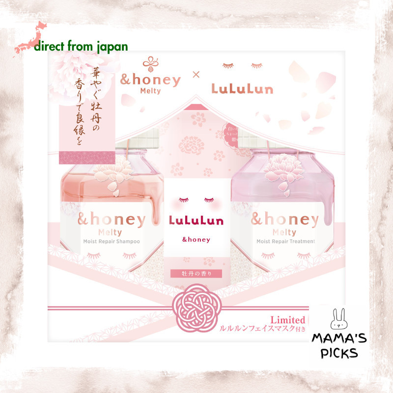 【direct from Japan】LuLuLun × &honey Melty Moist Repair Limited Collaboration Set Shampoo Treatment F