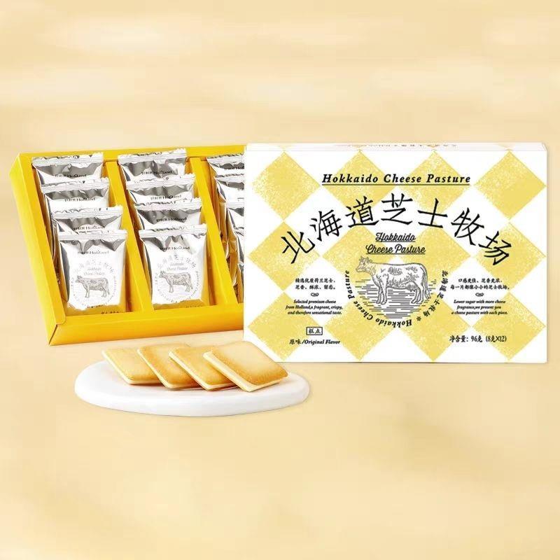Holly Lai Hokkaido Cheese Ranch White Lover Sandwich Lover Biscuits Snacks Snacks Dessert BG260822