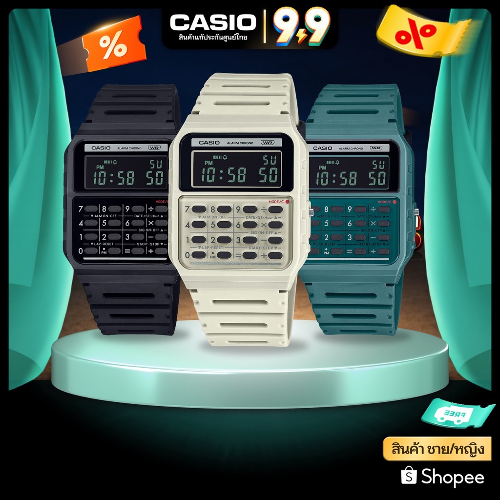 นาฬิกาข้อมือ CASIO รุ่น CA-53W,CA-53WF,CA-53WB,CA-53WPC-1B สินค้าแท้ รับประกันศูนย์ 1 ปี