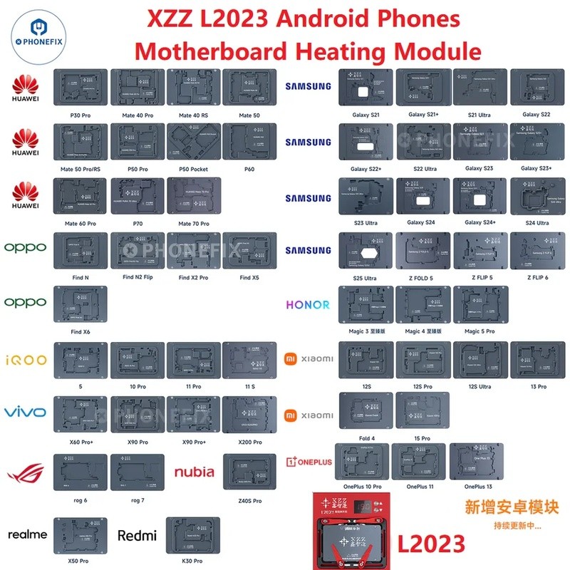 XZZ L2023 โทรศัพท์ Android เมนบอร์ดโมดูลความร้อน Reballing แพลตฟอร์มสําหรับ SAM HW Honor Xiaomi Nubi