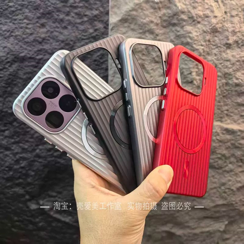 ลูกฟูกแม่เหล็กเคสโทรศัพท์สําหรับ XIAOMI 17T Pro/Ultra 17 Pro max 15 14 Pro อิสระปุ่มตอบสนองป้องกันกรณีน้ําหนักเบากระจายความร้อนกรณีพีซี