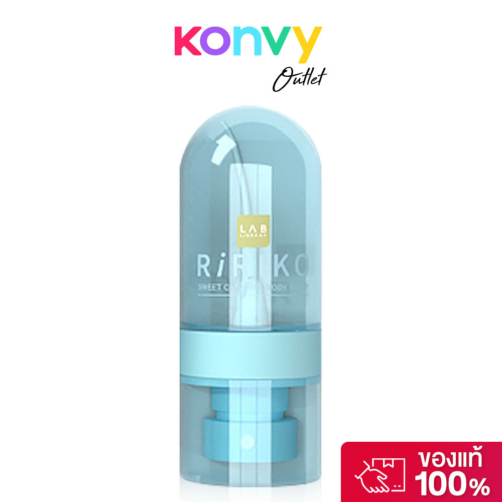 RiRIKO Sweet Caramel Body Spray 35ml ริริโกะ บอดี้สเปรย์สูตรอ่อนโยน.