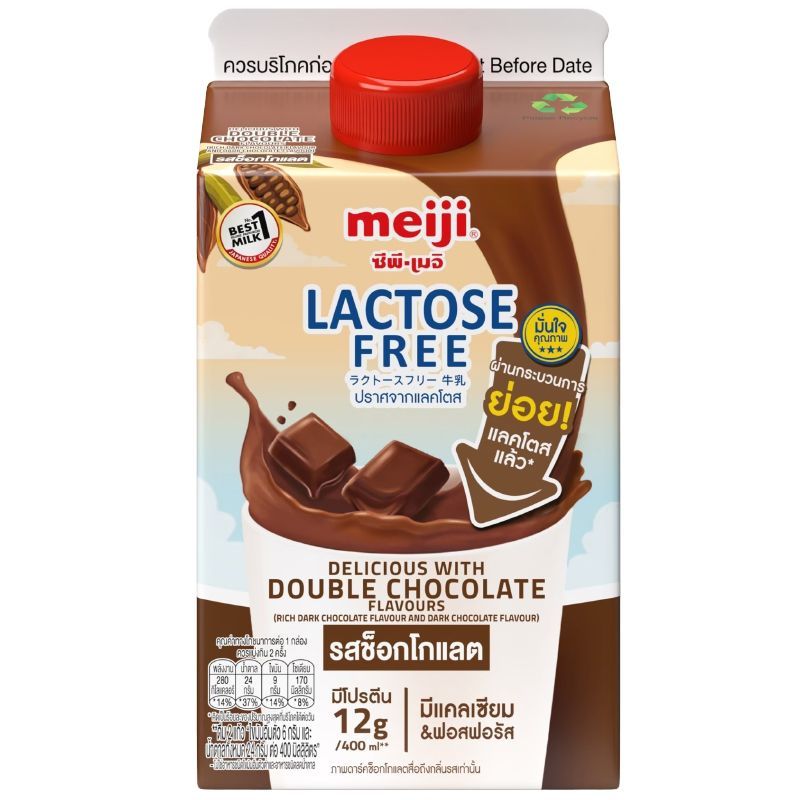 เมจินมปราศจากน้ำตาลแลคโตสรสช็อกโกแลต 400มล. Meiji Lactose Free Chocolate 400ml. [หมายเลขบาร์โค้ด 8850329111213 ]