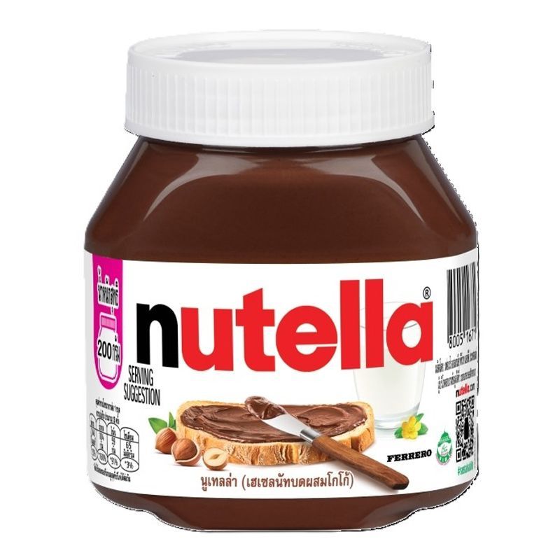 นูเทลล่าเฮเซลนัทสเปรด 200กรัม Nutella Hazelnut Spread 200g. [หมายเลขบาร์โค้ด 0000080051671 ]