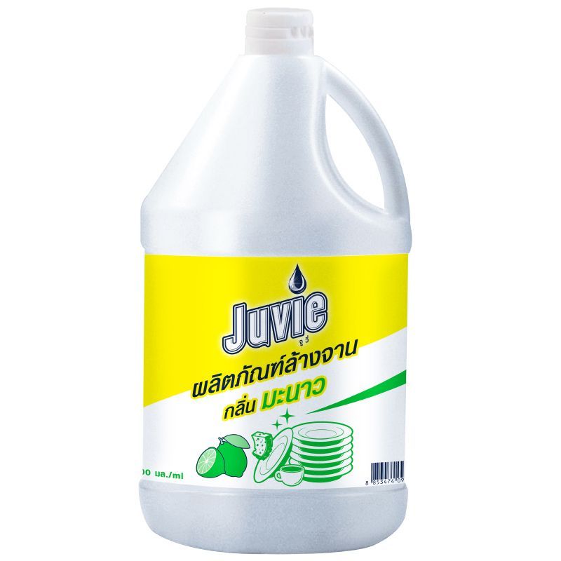 จูวี่ผลิตภัณฑ์ล้างจานกลิ่นมะนาว 3500มล. Juvie DishWashing Liquid Lemon Scent 3500ml [หมายเลขบาร์โค้ด 8853474091003 ]