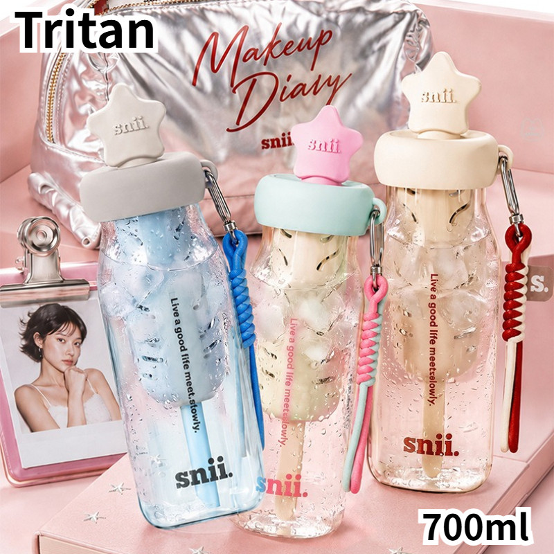 700ml แก้วSnii สวย พกง่าย Tritan กันรั่ว เหมาะเด็ก ไปโรงเรียน ออกกำลังกาย