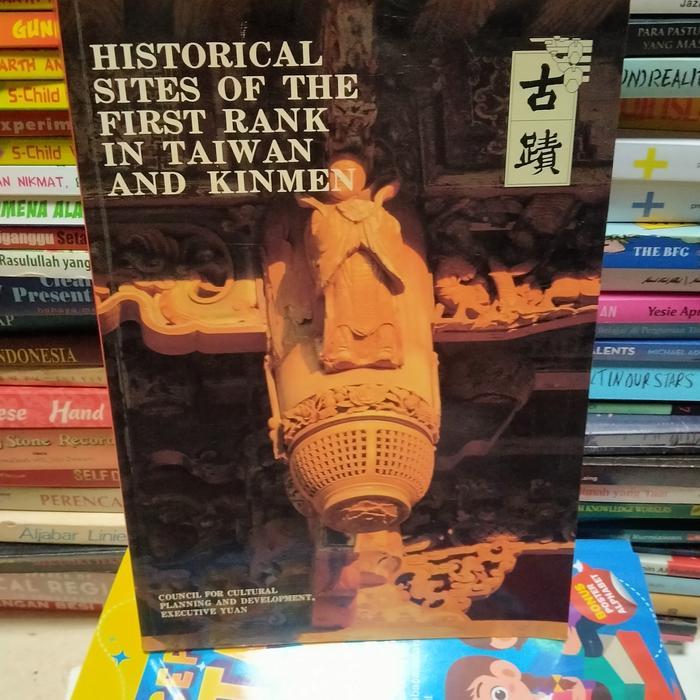 ต้นฉบับ HISTORICAL SITES ของอันดับแรกใน TAIWAN และ KINMEN COUNCIL