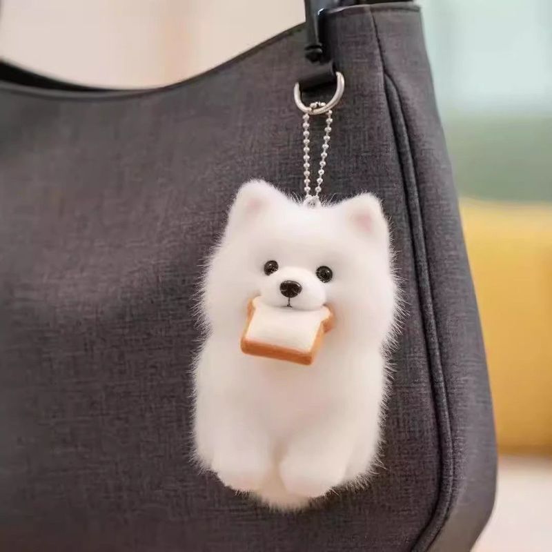 Smile Bread Puppy Plush Doll High-value Cute Puppy Plush Bag Pendant Super Cute Doll Super Soft