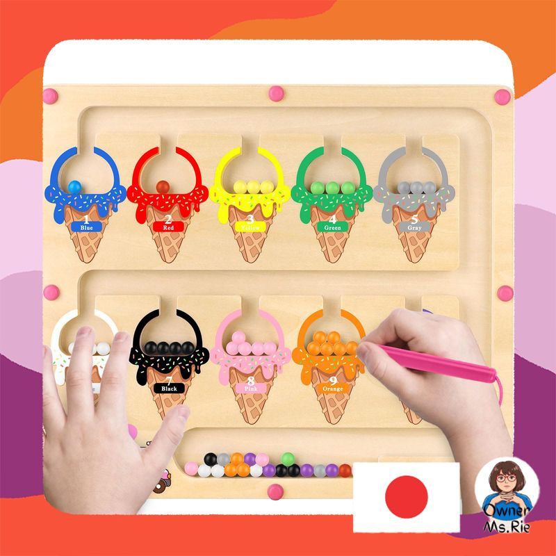 Montessori Educational Magnetic Toy for Kids - Learning and Development Toy